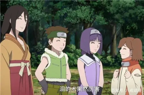 博人的假期花火图片手机软件app截图