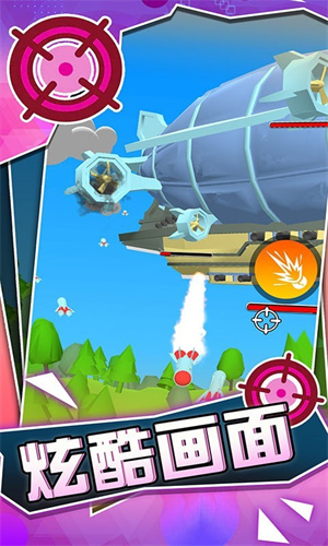 战地对空火力射击手机版手游app截图