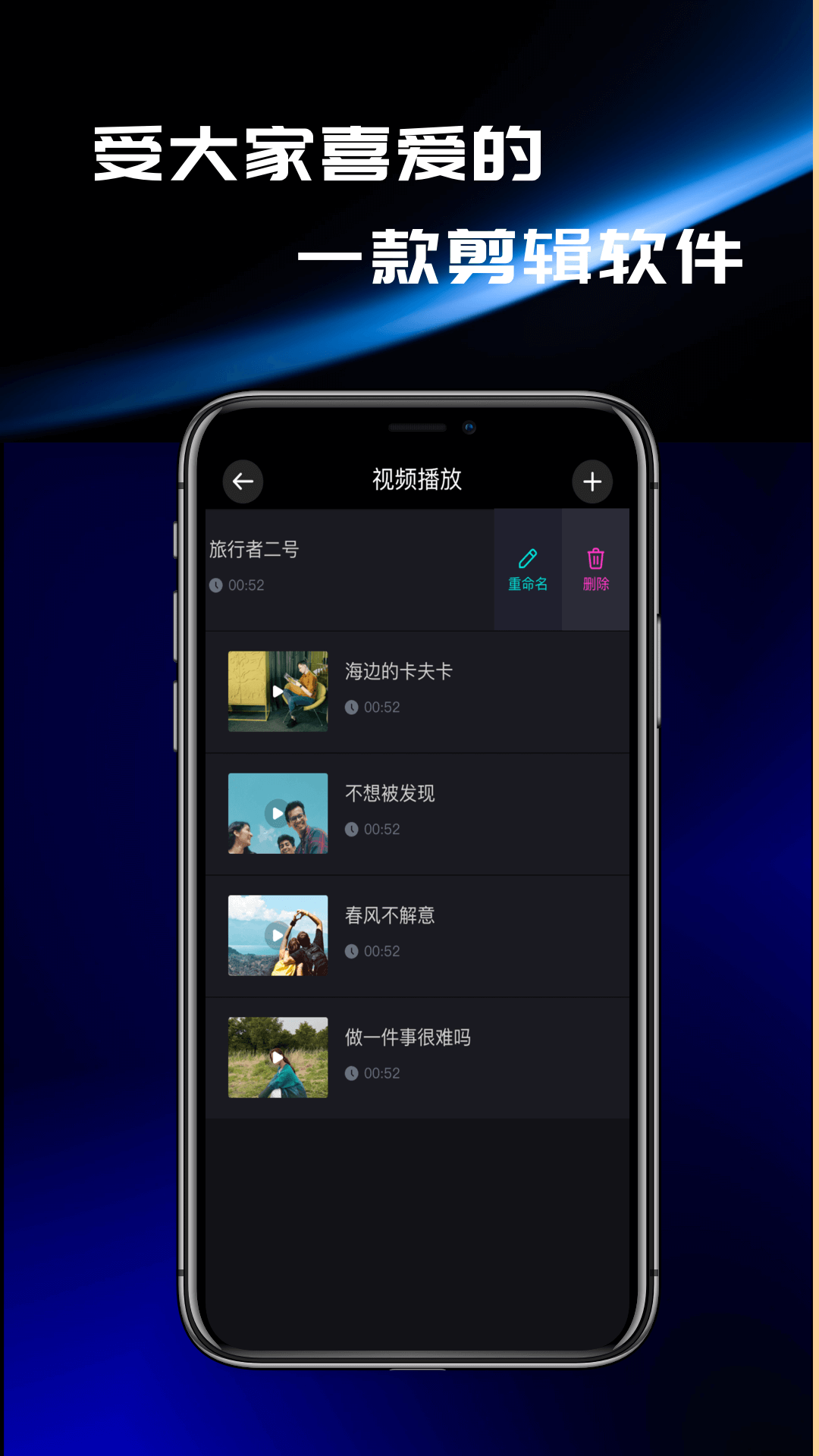 尤美社最新版手机软件app截图