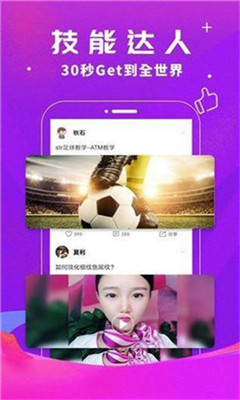 yy私人影院手机软件app截图