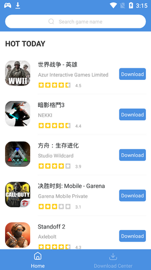 gamestoday手机软件app截图