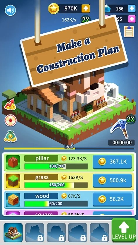 积木建筑3D手游app截图