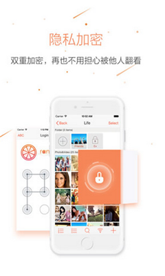 喵咪看片手机软件app截图