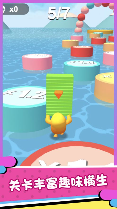 搭个桥快跑2手游app截图