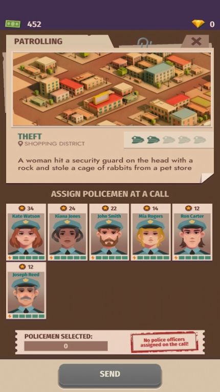 警察局警察公司大亨手游app截图