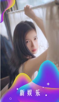 美之图官方版手机软件app截图