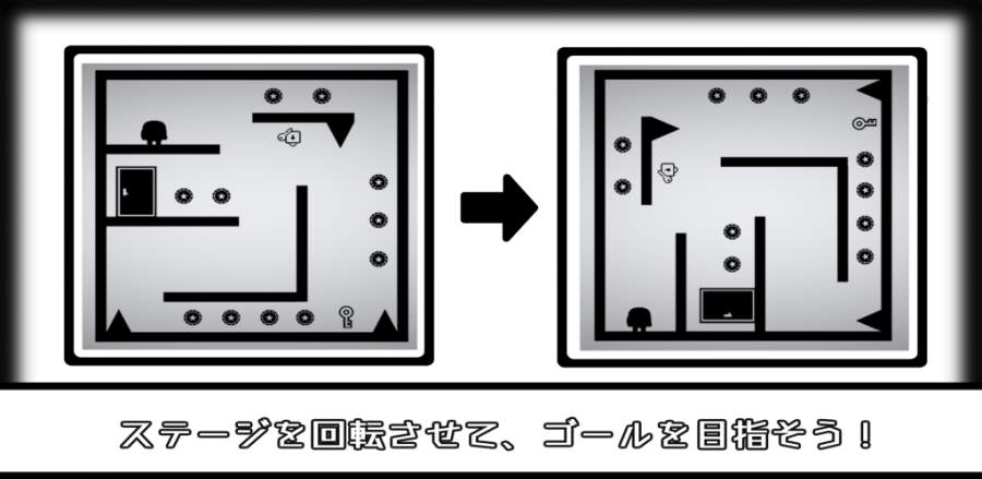 翻滚空间手游app截图
