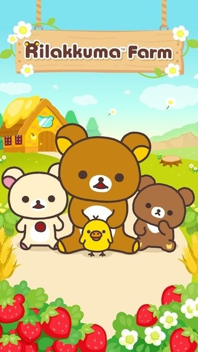 拉拉熊农场手游app截图
