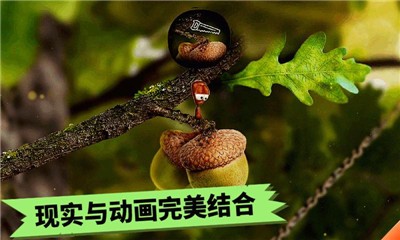 蚂蚁文托模拟器手游app截图