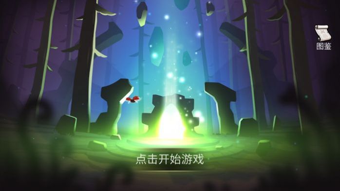 归尘之梦手游app截图