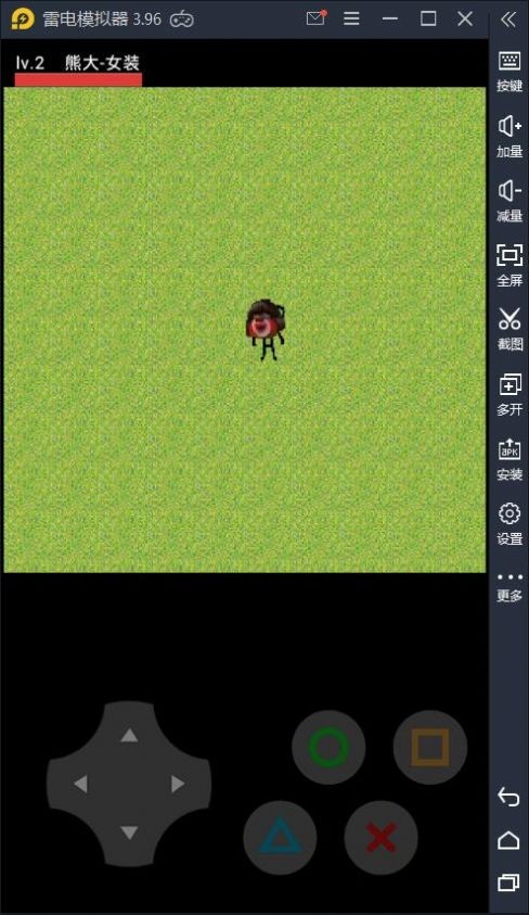 熊熊荣耀王者版手游app截图