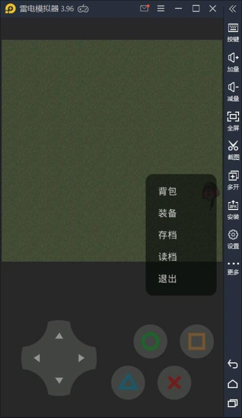 熊熊荣耀王者版手游app截图