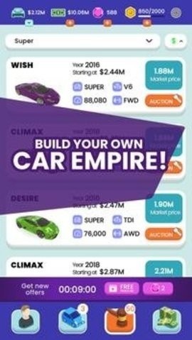 模拟车商最新版手游app截图