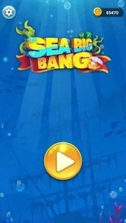深海大爆炸手游app截图