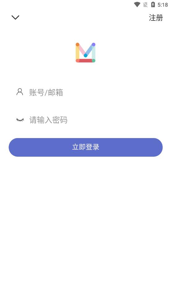 云猫壁纸手机软件app截图