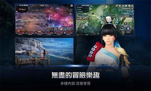 黑色沙漠国服手游手游app截图