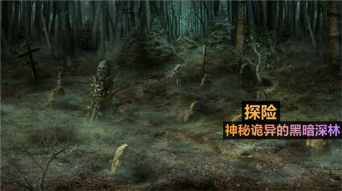 火柴人侦探手游app截图
