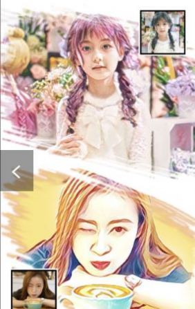 百变艺术相机手机软件app截图