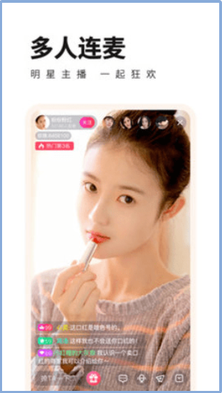 小菊花高清免费版手机软件app截图