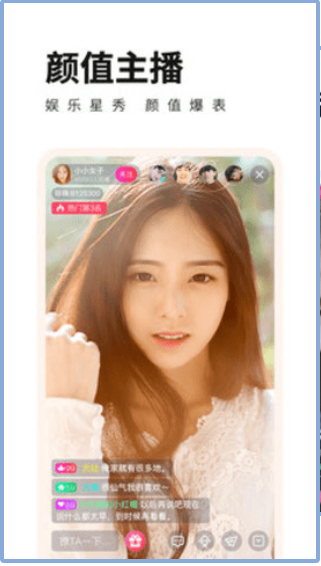 小菊花高清免费版手机软件app截图