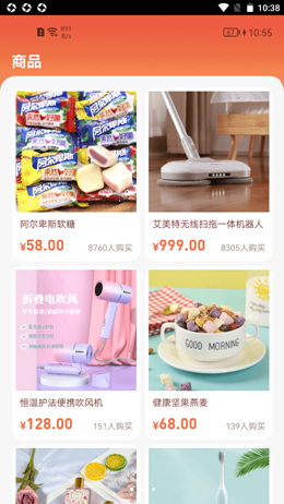  奖券世界手机软件app截图
