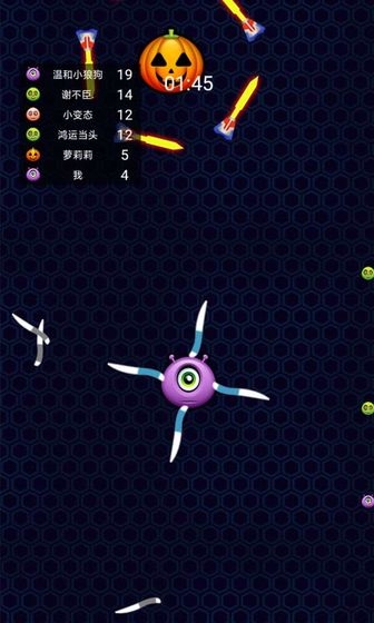 勇士大对决最新版手游app截图