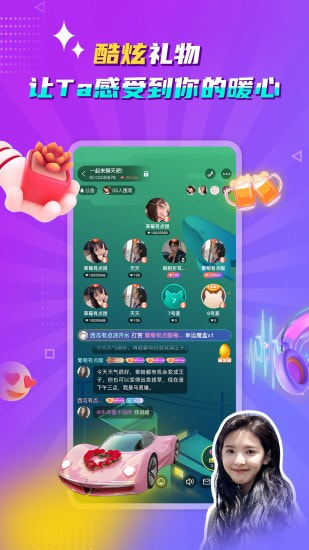 听嘛星球手机软件app截图
