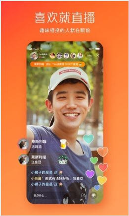 ks.tips无限次数手机软件app截图