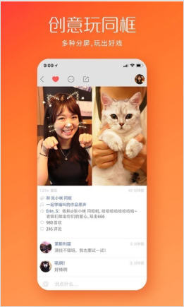 ks.tips无限次数手机软件app截图