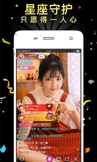 ks.tips无限次数手机软件app截图