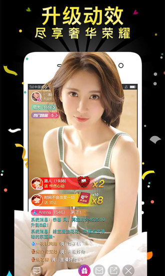 ks.tips无限次数手机软件app截图