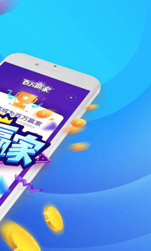 360手机助手app安卓版手机软件app截图