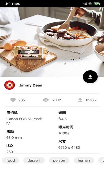 168高清壁纸手机软件app截图