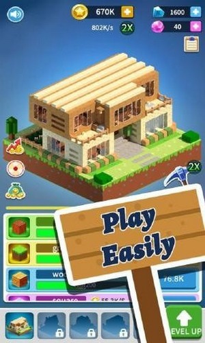 砌块建筑3D手游app截图