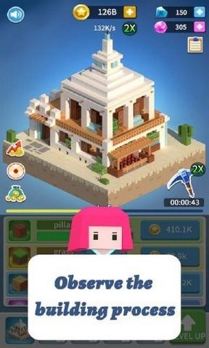 砌块建筑3D手游app截图