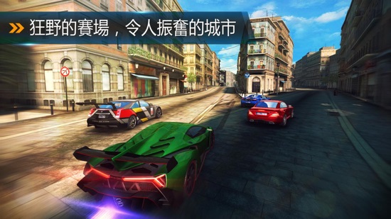狂野飙车8完整版手游app截图