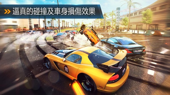 狂野飙车8正版手游app截图