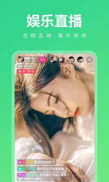 丝瓜影院无限看不需下载版手机软件app截图