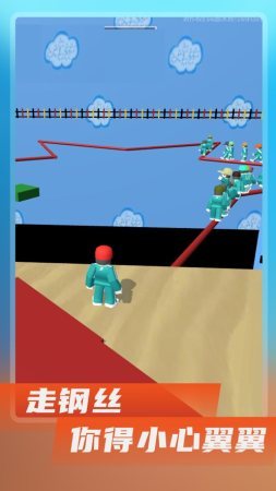 六个生死手游app截图