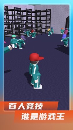 六个生死手游app截图
