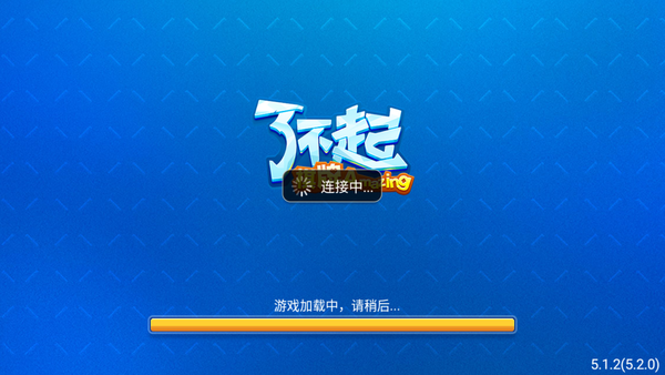 开元娱乐棋牌3359手游app截图