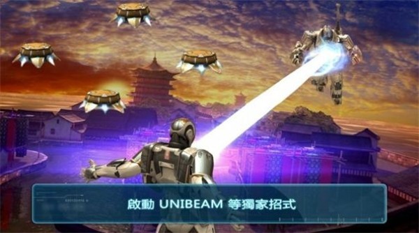 变形钢铁侠手游app截图