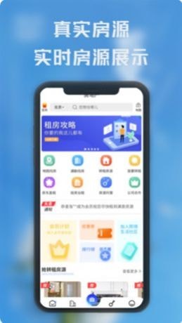 熙璘生活手机软件app截图