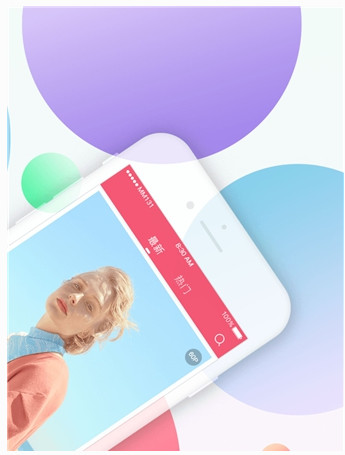MM131安卓版手机软件app截图