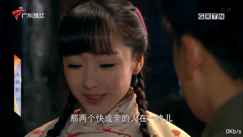 权哥TV手机软件app截图