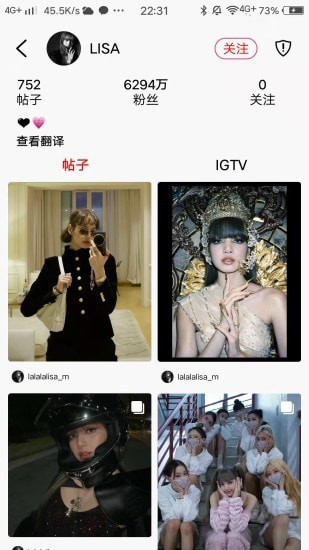 ins美图手机软件app截图