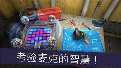 一起走迷宫中文版手游app截图