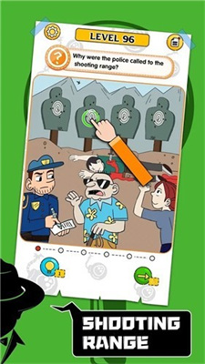 线索之家手游app截图