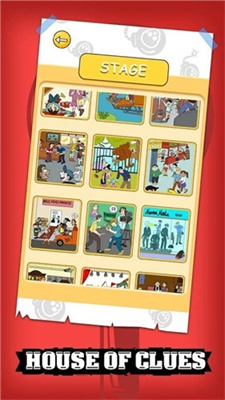 线索之家手游app截图