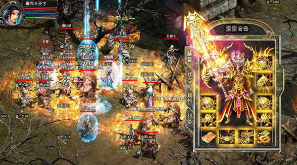热血合击手游app截图